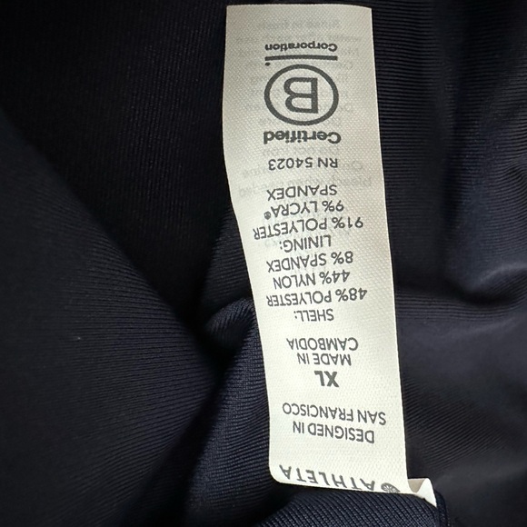 Athleta Seersucker Crop Rashguard Multicolor Top - Picture 6 of 6